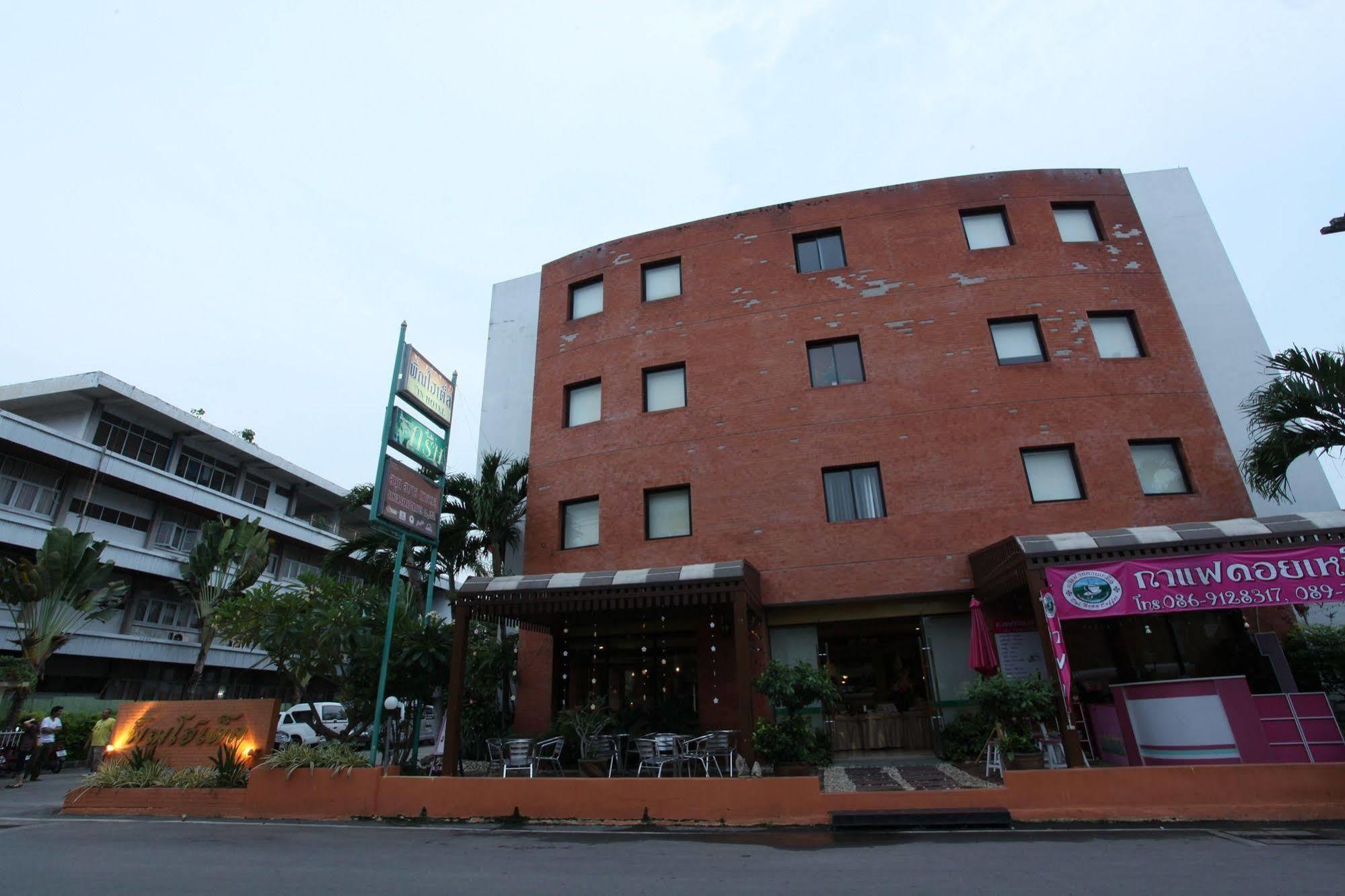 Pin Hotel Lampang Dış mekan fotoğraf